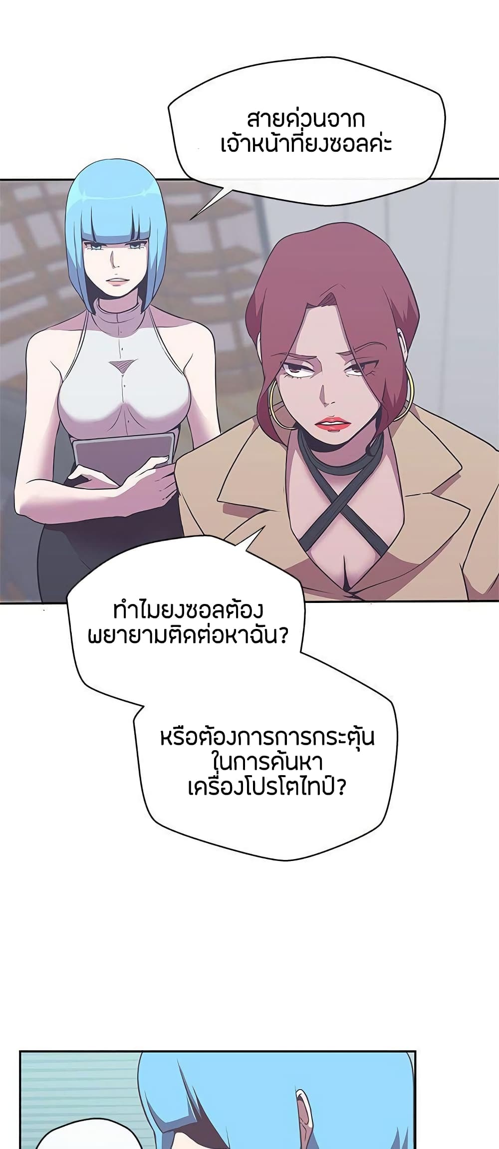 Doujin-Lc- อ่าน โดจิน มังฮวา เกาหลี ญี่ปุ่น จีน แปลไทย Love Navigation ตอนที่ 1 2 3 4 5 6 7 8 9 10 11 12 13 14 ฟรี ไม่มีโฆษณา อ่าน โดจิน Manhwa เกาหลี ญี่ปุ่น จีน เรามีครบ คัดมาให้เน้นๆ โดจิน 18+ รับประกันความฟินโดย  Doujin Lc